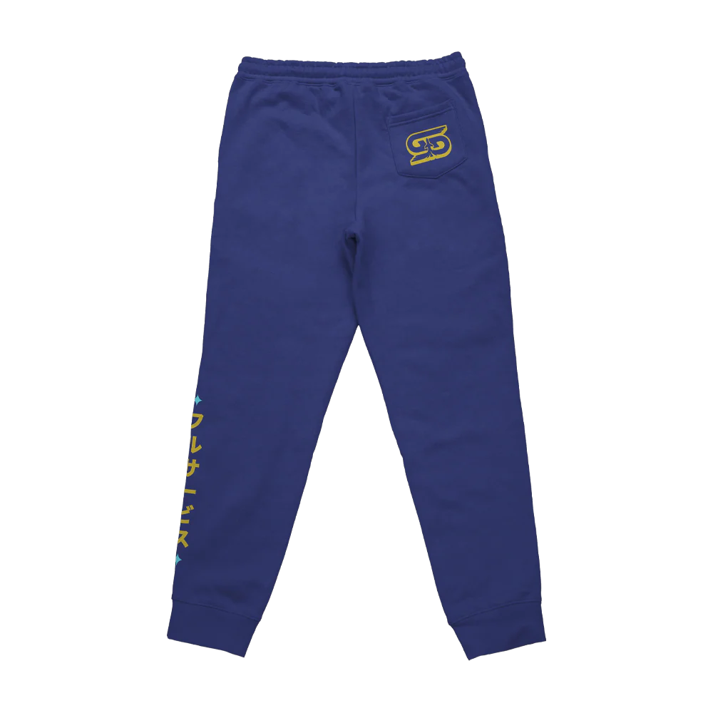 Mile High Club Sweatpants - Image 2